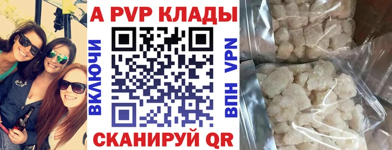 Купить наркотик аптеки Усть-Илимск hydra онион  Cocaine  АМФЕТАМИН  Гашиш  Каннабис 
