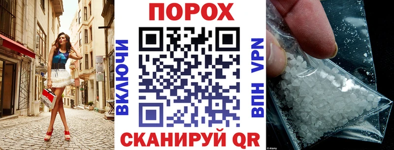 Амфетамин VHQ  Усть-Илимск 