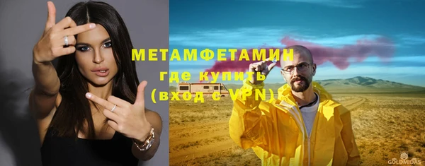 кокаин колумбия Абаза