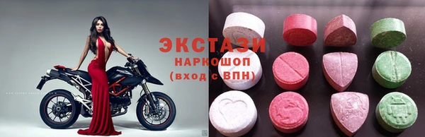 MESCALINE Абинск