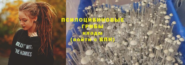 кокаин колумбия Абаза