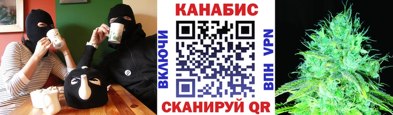 Бошки Шишки ГИДРОПОН  Усть-Илимск 